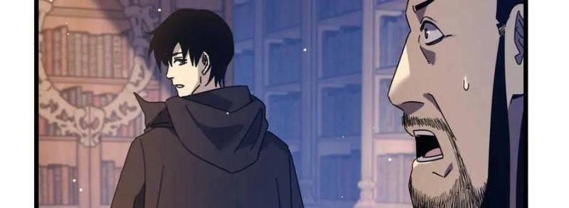 Toàn Dân Chuyển Chức: Bị Động Của Ta Vô Địch Chapter 33 - Trang 2