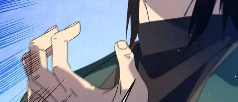 Toàn Dân Chuyển Chức: Bị Động Của Ta Vô Địch Chapter 33 - Trang 2