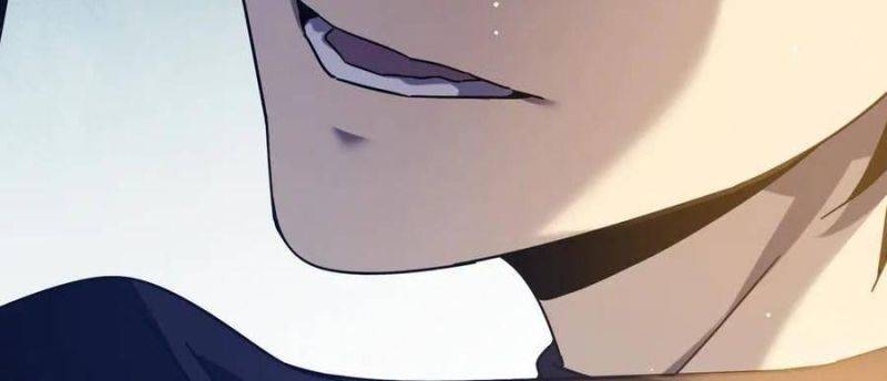 Toàn Dân Chuyển Chức: Bị Động Của Ta Vô Địch Chapter 33 - Trang 2