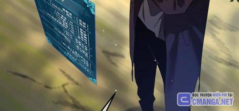 Toàn Dân Chuyển Chức: Bị Động Của Ta Vô Địch Chapter 34 - Trang 2