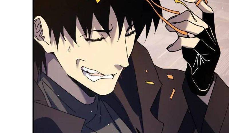 Toàn Dân Chuyển Chức: Bị Động Của Ta Vô Địch Chapter 34 - Trang 2