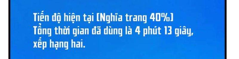 Toàn Dân Chuyển Chức: Bị Động Của Ta Vô Địch Chapter 35 - Trang 2