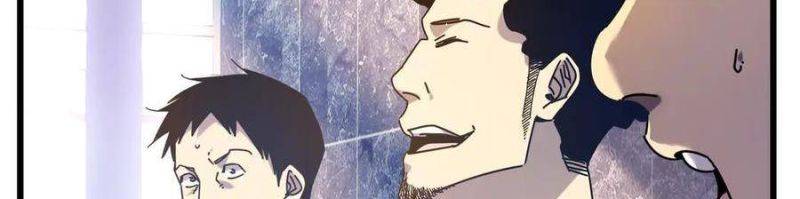 Toàn Dân Chuyển Chức: Bị Động Của Ta Vô Địch Chapter 35 - Trang 2