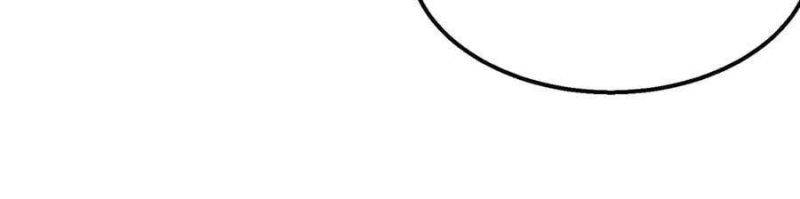 Toàn Dân Chuyển Chức: Bị Động Của Ta Vô Địch Chapter 35 - Trang 2