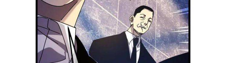 Toàn Dân Chuyển Chức: Bị Động Của Ta Vô Địch Chapter 35 - Trang 2