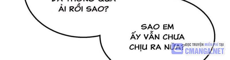 Toàn Dân Chuyển Chức: Bị Động Của Ta Vô Địch Chapter 35 - Trang 2