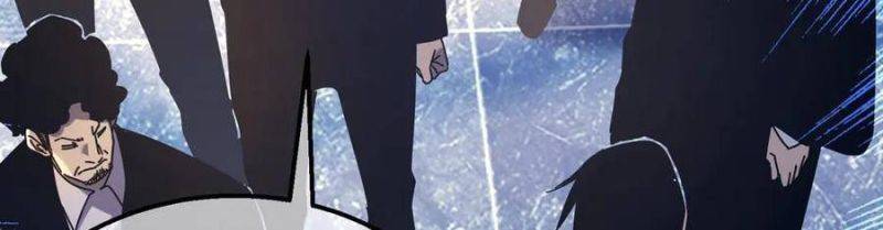 Toàn Dân Chuyển Chức: Bị Động Của Ta Vô Địch Chapter 35 - Trang 2