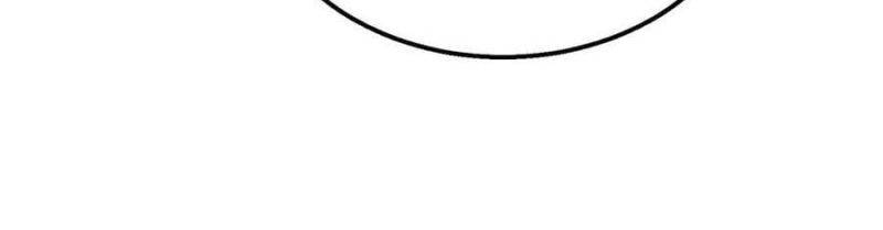 Toàn Dân Chuyển Chức: Bị Động Của Ta Vô Địch Chapter 35 - Trang 2