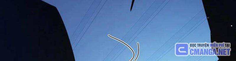 Toàn Dân Chuyển Chức: Bị Động Của Ta Vô Địch Chapter 35 - Trang 2