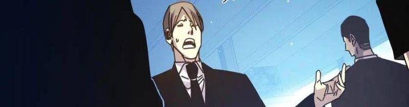 Toàn Dân Chuyển Chức: Bị Động Của Ta Vô Địch Chapter 35 - Trang 2