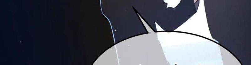 Toàn Dân Chuyển Chức: Bị Động Của Ta Vô Địch Chapter 35 - Trang 2