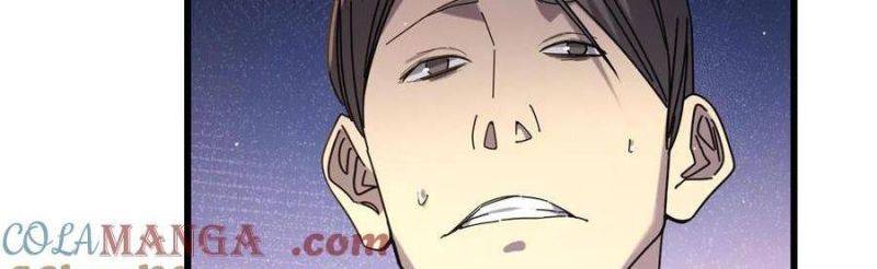 Toàn Dân Chuyển Chức: Bị Động Của Ta Vô Địch Chapter 35 - Trang 2