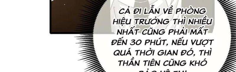 Toàn Dân Chuyển Chức: Bị Động Của Ta Vô Địch Chapter 35 - Trang 2
