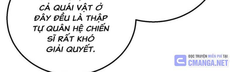 Toàn Dân Chuyển Chức: Bị Động Của Ta Vô Địch Chapter 35 - Trang 2