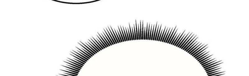 Toàn Dân Chuyển Chức: Bị Động Của Ta Vô Địch Chapter 35 - Trang 2