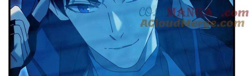 Toàn Dân Chuyển Chức: Bị Động Của Ta Vô Địch Chapter 35 - Trang 2