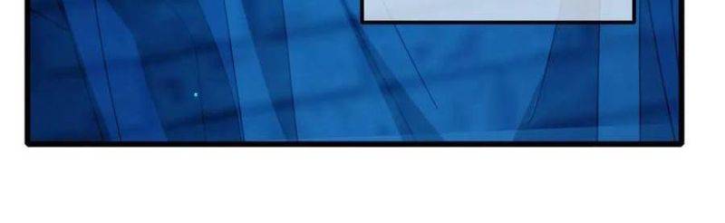 Toàn Dân Chuyển Chức: Bị Động Của Ta Vô Địch Chapter 35 - Trang 2