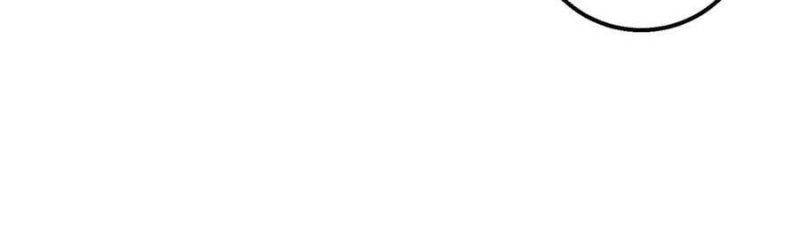 Toàn Dân Chuyển Chức: Bị Động Của Ta Vô Địch Chapter 35 - Trang 2