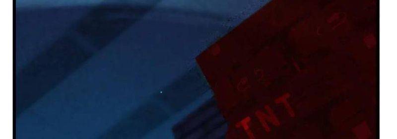 Toàn Dân Chuyển Chức: Bị Động Của Ta Vô Địch Chapter 35 - Trang 2