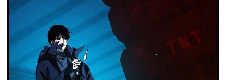 Toàn Dân Chuyển Chức: Bị Động Của Ta Vô Địch Chapter 35 - Trang 2