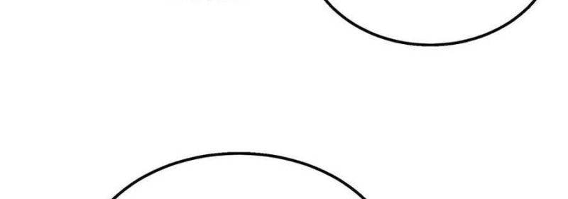 Toàn Dân Chuyển Chức: Bị Động Của Ta Vô Địch Chapter 35 - Trang 2