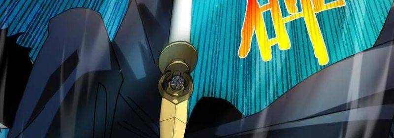 Toàn Dân Chuyển Chức: Bị Động Của Ta Vô Địch Chapter 35 - Trang 2