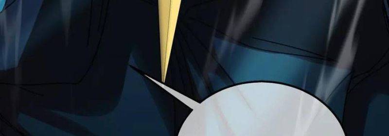 Toàn Dân Chuyển Chức: Bị Động Của Ta Vô Địch Chapter 35 - Trang 2