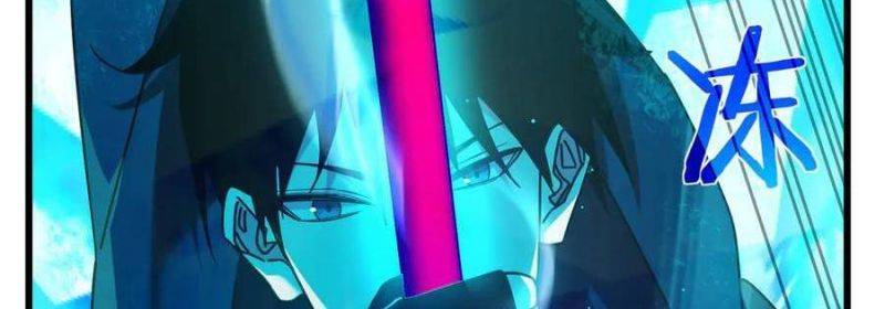 Toàn Dân Chuyển Chức: Bị Động Của Ta Vô Địch Chapter 35 - Trang 2