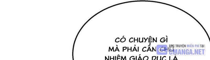 Toàn Dân Chuyển Chức: Bị Động Của Ta Vô Địch Chapter 35 - Trang 2