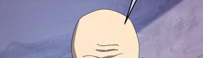 Toàn Dân Chuyển Chức: Bị Động Của Ta Vô Địch Chapter 35 - Trang 2