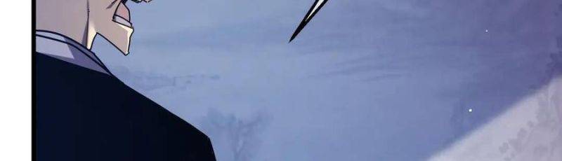 Toàn Dân Chuyển Chức: Bị Động Của Ta Vô Địch Chapter 35 - Trang 2