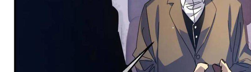 Toàn Dân Chuyển Chức: Bị Động Của Ta Vô Địch Chapter 35 - Trang 2