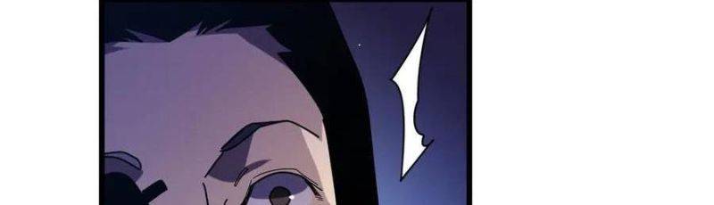 Toàn Dân Chuyển Chức: Bị Động Của Ta Vô Địch Chapter 35 - Trang 2