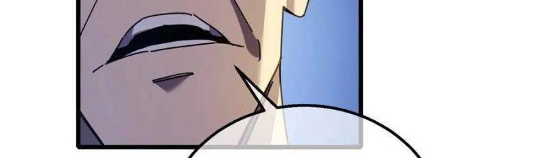 Toàn Dân Chuyển Chức: Bị Động Của Ta Vô Địch Chapter 35 - Trang 2