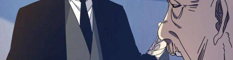 Toàn Dân Chuyển Chức: Bị Động Của Ta Vô Địch Chapter 35 - Trang 2