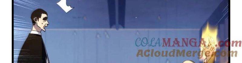 Toàn Dân Chuyển Chức: Bị Động Của Ta Vô Địch Chapter 35 - Trang 2