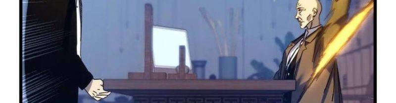 Toàn Dân Chuyển Chức: Bị Động Của Ta Vô Địch Chapter 35 - Trang 2