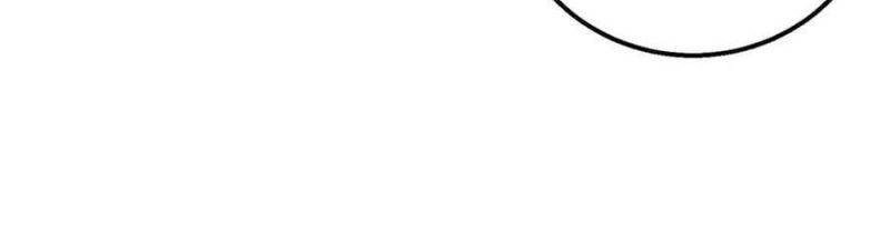 Toàn Dân Chuyển Chức: Bị Động Của Ta Vô Địch Chapter 35 - Trang 2