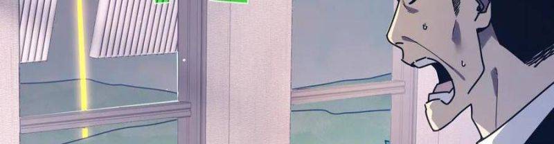 Toàn Dân Chuyển Chức: Bị Động Của Ta Vô Địch Chapter 35 - Trang 2