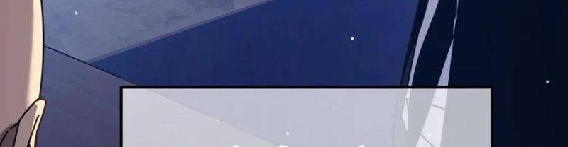 Toàn Dân Chuyển Chức: Bị Động Của Ta Vô Địch Chapter 35 - Trang 2