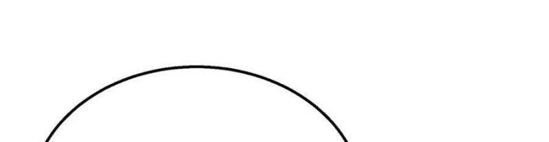 Toàn Dân Chuyển Chức: Bị Động Của Ta Vô Địch Chapter 35 - Trang 2