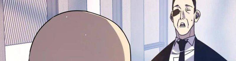 Toàn Dân Chuyển Chức: Bị Động Của Ta Vô Địch Chapter 35 - Trang 2