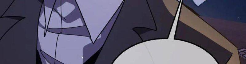 Toàn Dân Chuyển Chức: Bị Động Của Ta Vô Địch Chapter 35 - Trang 2