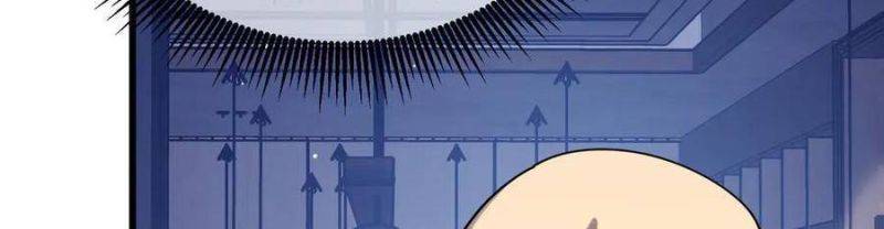 Toàn Dân Chuyển Chức: Bị Động Của Ta Vô Địch Chapter 35 - Trang 2