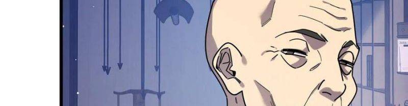 Toàn Dân Chuyển Chức: Bị Động Của Ta Vô Địch Chapter 35 - Trang 2