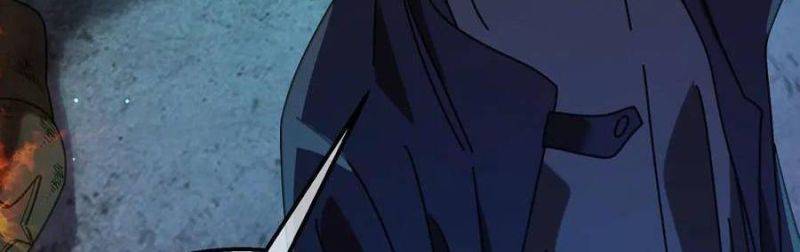 Toàn Dân Chuyển Chức: Bị Động Của Ta Vô Địch Chapter 35 - Trang 2