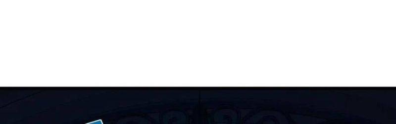 Toàn Dân Chuyển Chức: Bị Động Của Ta Vô Địch Chapter 35 - Trang 2