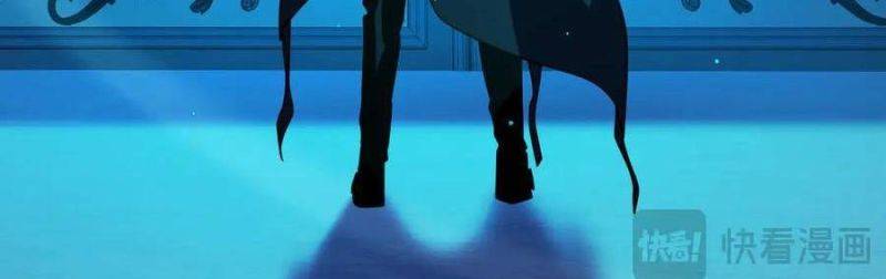 Toàn Dân Chuyển Chức: Bị Động Của Ta Vô Địch Chapter 35 - Trang 2