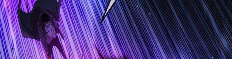 Toàn Dân Chuyển Chức: Bị Động Của Ta Vô Địch Chapter 35 - Trang 2