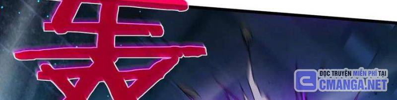 Toàn Dân Chuyển Chức: Bị Động Của Ta Vô Địch Chapter 35 - Trang 2